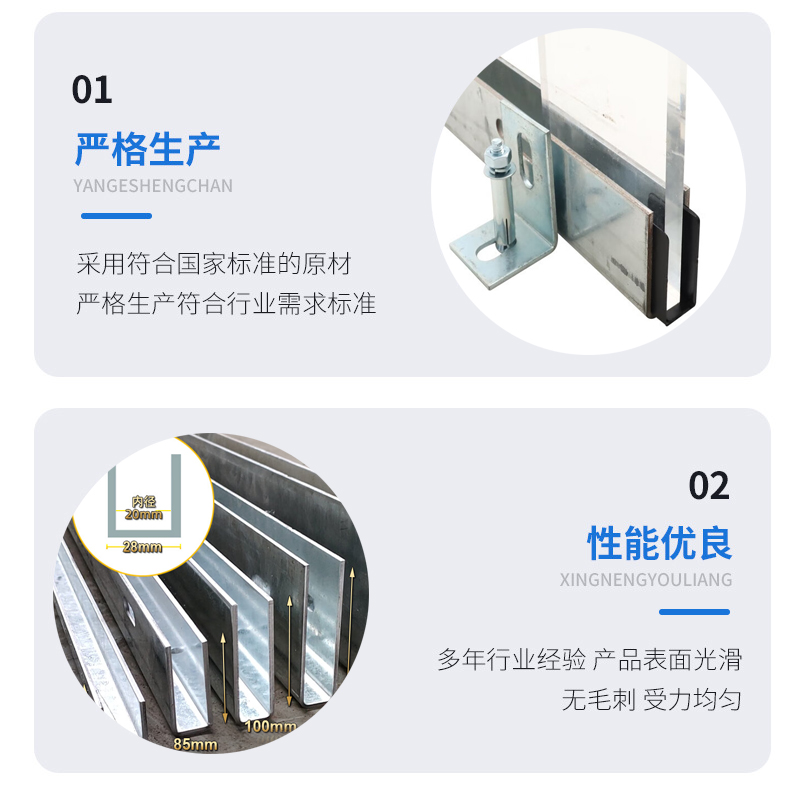 当涂幕墙钢板折弯件